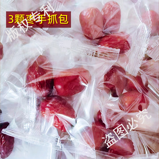 ��ʳ�����ǹ�������С���b�½���Ǽ�җ��ؼ���ϴ�t��������ץ����