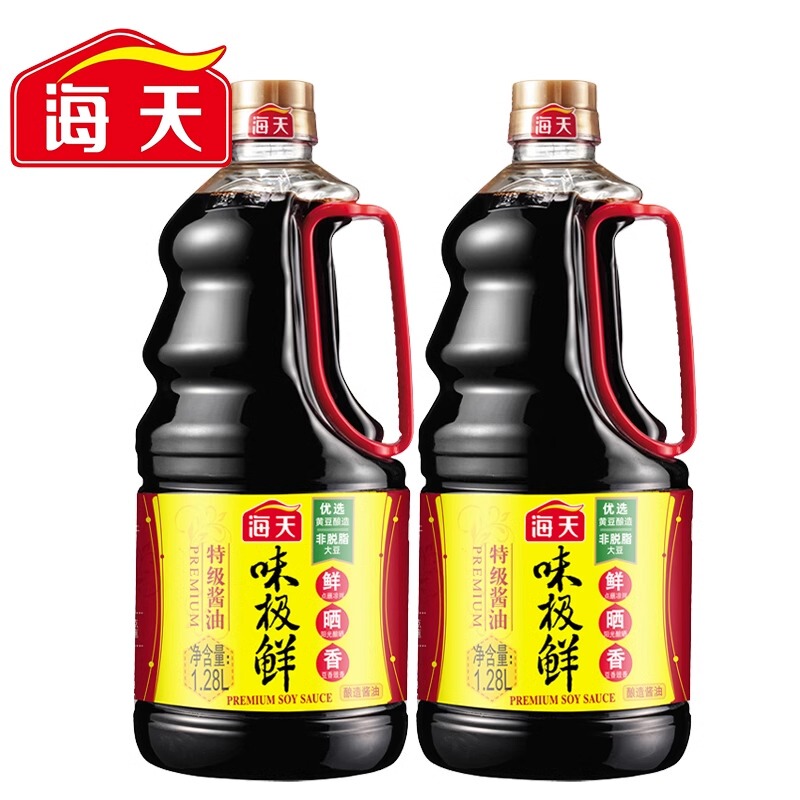 味极鲜酿造酱油1.9L大瓶装生抽凉拌炒菜蒸鱼蘸水酱汁调料|undefined