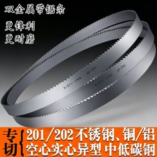 M42�p���َ�䏗l�C��3505�����и�䏴�䓽�P� 4115ģ���䏗l