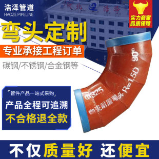 �ӹ�̼䓲��P��մɏͺ���ĥ���^ ��r������ĥ�մ��NƬ90&deg;���^