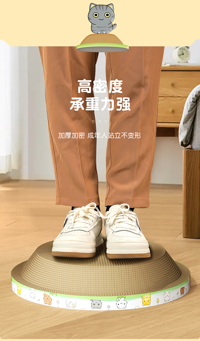 猫爪板_10.jpg