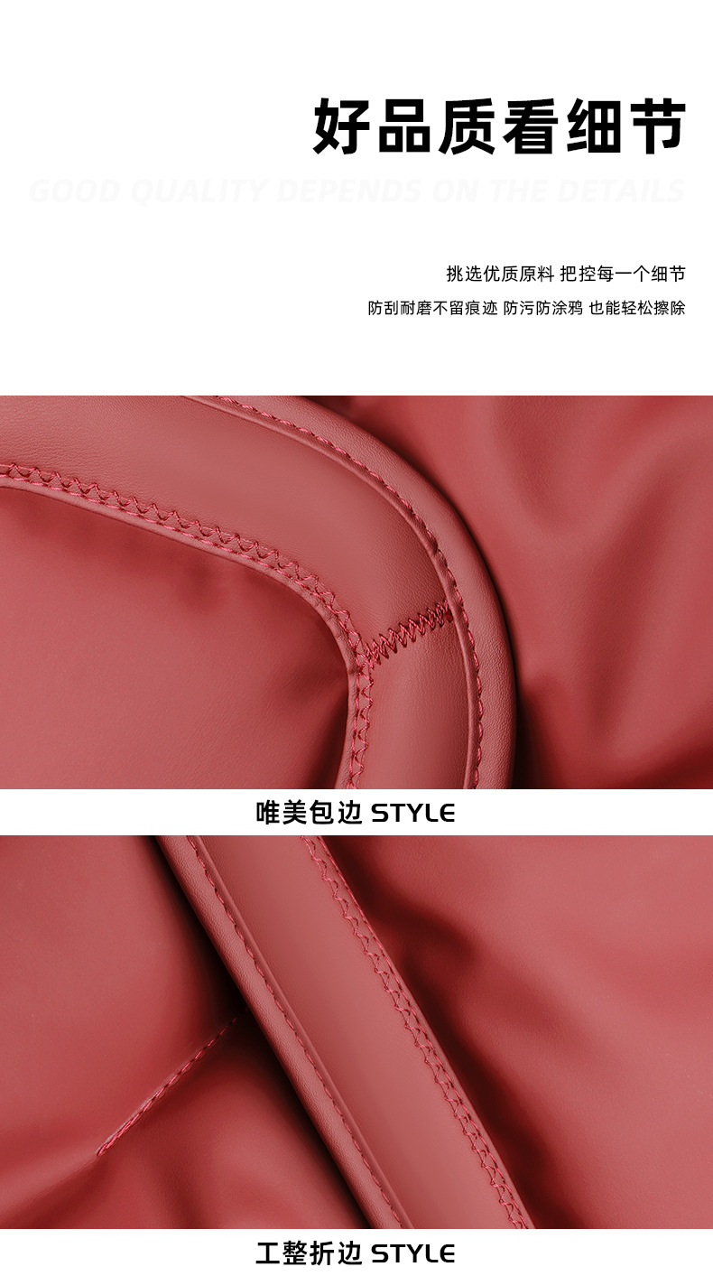 Car seat cushion anti-fouling leather winter single-piece Mercedes-Benz BMW Audi car special rear row integrated three-piece seat cushion