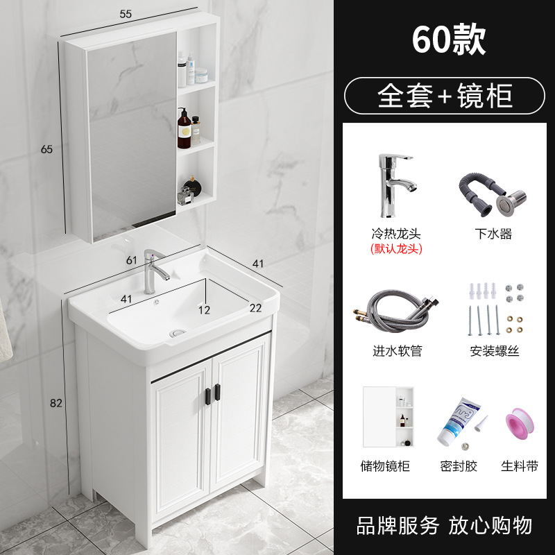 Piso de aluminio espacio lavabo baño gabinete combinación balcón integrado baño lavabo