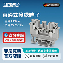 �����˹ ��բ�ֶ϶��� - UDK 4 - 2775016-һ��50��