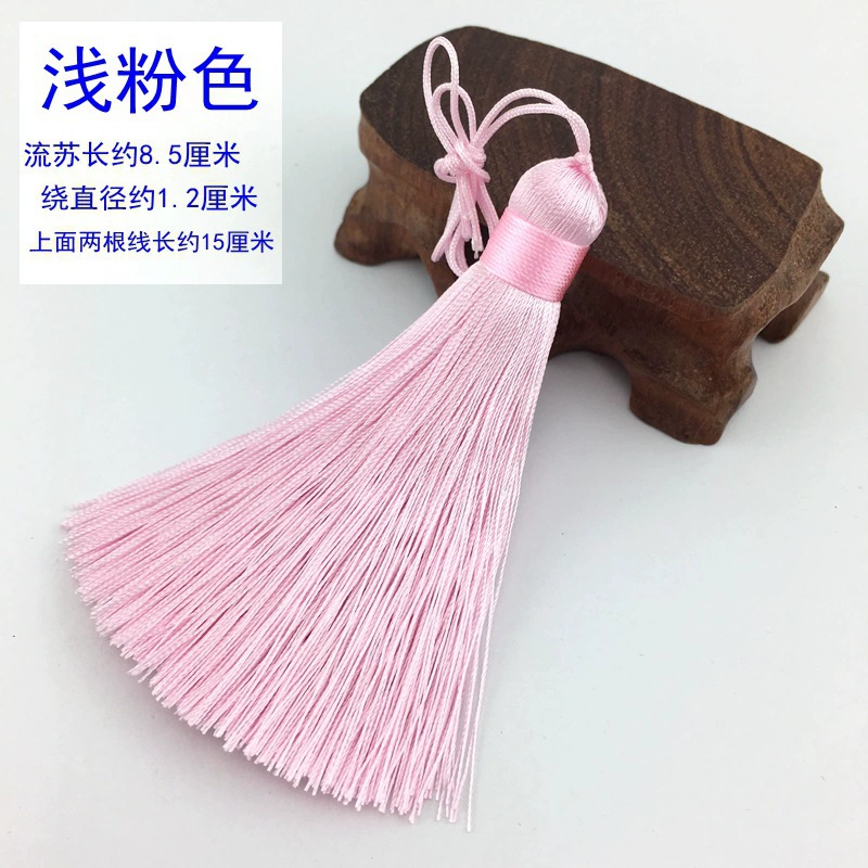High-end silk soft pendant with tassels, (Physicals)