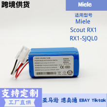 �m���Miele Scout RX1 RX1-SJQL0 Robot Vacuum�ߵؙC늳�14.4V/