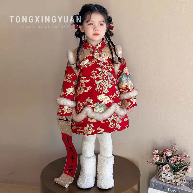 Ropa de Año Nuevo de niñas ropa de algodón de estilo chino de estilo chino de estilo chino para niños ropa de Año Nuevo Tang