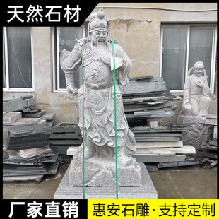�h����ʯ���^��ʯ�^������ܵز��������ˮ�����Ϻ������^��ʯ��