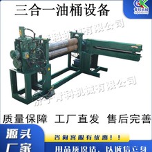 늄���Ͱ�и�C С�͏U�f��Ͱ����O�� �F��Ͱ����չƽһ�w�C