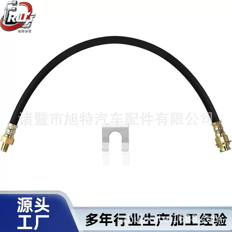 2044200348适用于奔驰W204 C级E级G级SUV18 英寸优质通用刹车软管