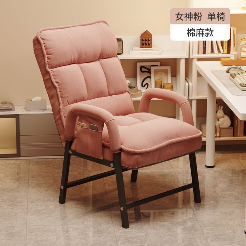 공주 핑크