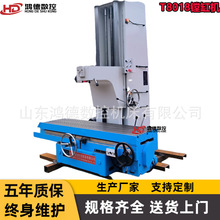 ��ʽ�����M�� T8018�M�יC �l�әC���w���M�C���O��