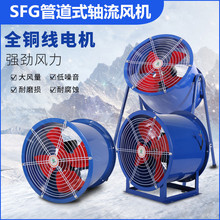 SF�S���L�C220v���ʓQ���ȏ����ܵ�ʽ�Ś��ȏN�����Iͨ�L�C380V