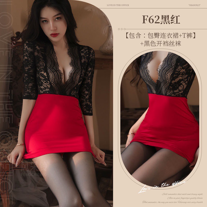 블랙 레이스 레드 스커트 + 끈 팬티 + 블랙 가랑이 없는 양말