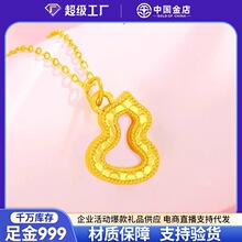 �Ї�������999�S����������J��Ů����������Ϧ���˹��Y��