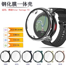 �m��Polar�������ʱ�Vantage V3�ֱ����o�������ֱ�䓻�Ĥһ�w��