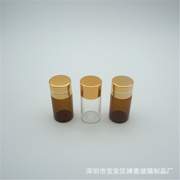 现货3ml透明棕色螺口瓶 小精油分装瓶 分装小样瓶 香水试用装