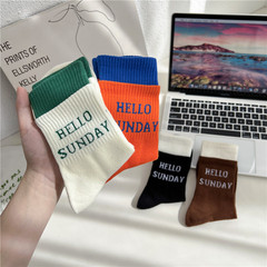 Trendy brand socks for men: Spring/Summer lettered sports socks, vintage double-layer patchwork, minimalist & stylish mid-calf fitness cotton socks for women