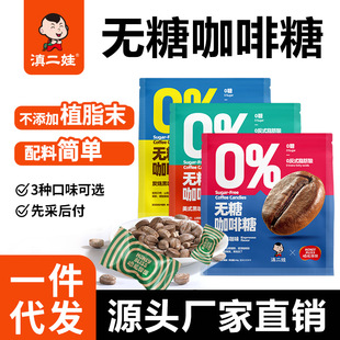 ����ޟo�ǿ�����24g/���؝⿧���ǿɽ��W�����eС��ʳ���l