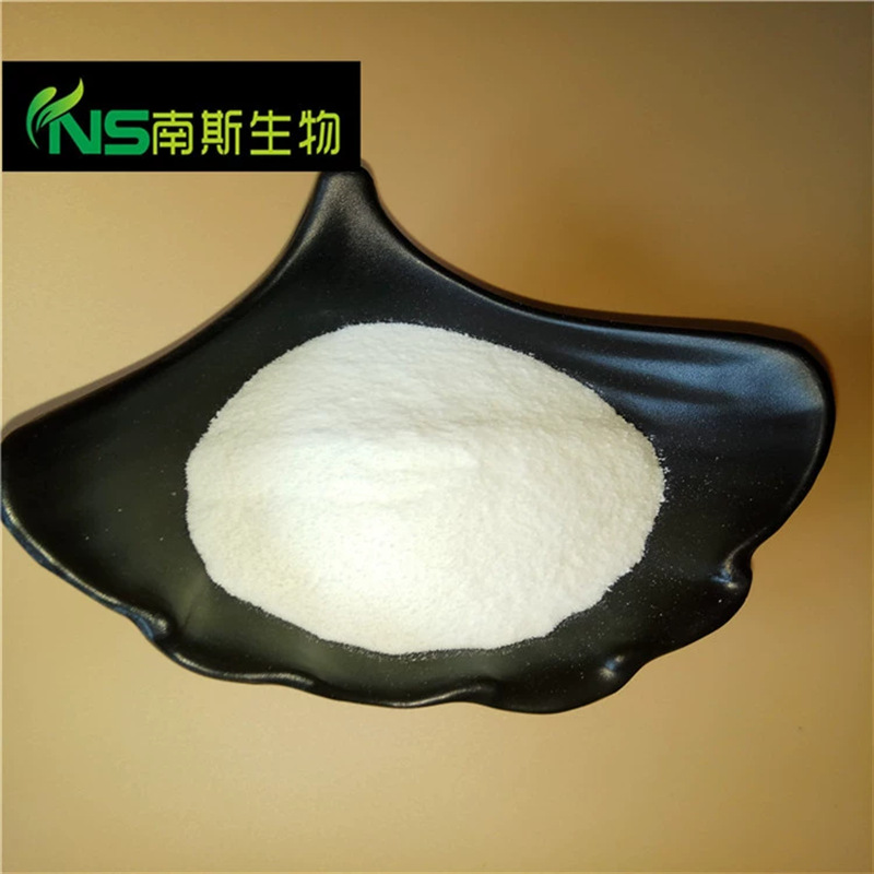 壳聚糖 水溶性壳聚糖 食品级 化妆品级 9012-76-4 多年老店