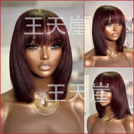 欧美新款假发女空气刘海齐刘海酒红色齐肩短直发BOB头厂家批发