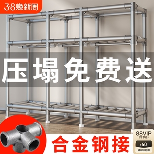 Wardrobe Steel Frame Structure New 2025 Rental Wardrobe Home Bedroom Simple Assembly Dormitory Storage Cabinet
