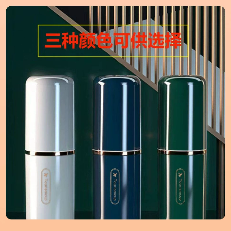 Three-in-one travel mouthwash bottle: handheld with toothbrush & toothpaste storage, light-luxury design—White/Green/Dark Blue