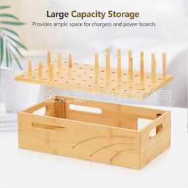竹制充电站多种设备充电器站收纳架桌面扩展坞架手机平板电脑支架