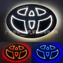 �m����S�� ���_�� �h�m�_ �Ե� �ʹ� ܇��5D�l��LED��β܇�˟�