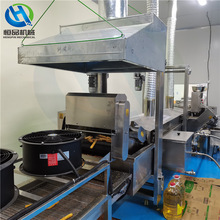 脆鱼脆虾真空油炸机 莲子脆油炸设备 全自动低温油炸锅