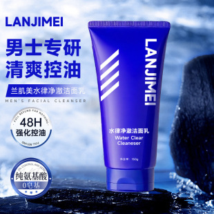 ��48С�r�Ȱl؛����ʿ����ϴ����ˮ�Ƀ������̓�ˬ����ā����坍