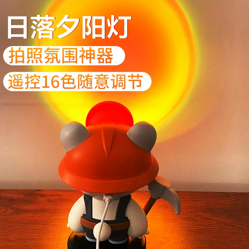 Лампа-медведь, красный закат, лампа заката, атмосфера, вход, вечная лампа интернет-знаменитости, светодиодный источник света с пультом дистанционного управления