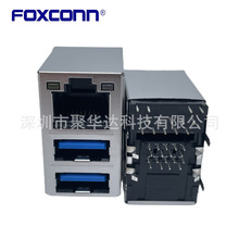 Foxconn/富士康 JFM38U1M-B313-4F RJ45+双层USB3.0连接器全新