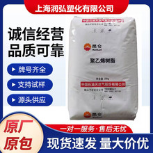 HDPE��ʯ�ͪ�ɽ��DMDA-8008H �ߏ��� �߄��� ������ƿ�w������