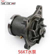 �ھ�C���̙Cе����m���S6KTˮ�ðl�әCˮ���͸ߜ���sҺѭ�h��