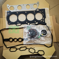 日系自動車1zzfeシリンダーパッドシールキットエンジン修理キット04111-22700