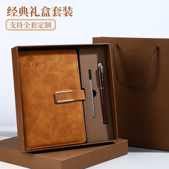 厚みのある a5 ビジネスノートブック日記 b5 記録ブックソフトレザー厚みのある U 字型バックルギフトボックスセットロゴを印刷することができます