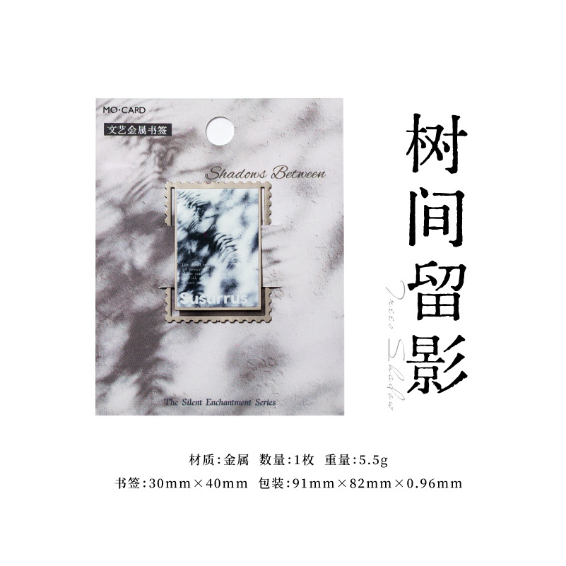 Mo tinta rosa marcador de metal todo en silencio en el libro retrógrado estereoscópico bendición regalo marcador de metal