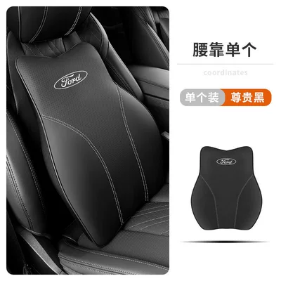 Headrest – Cushion Pillow - lumbar-support-black-single-pack