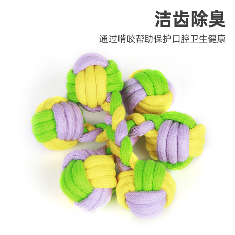 En stock al por mayor de cuero Taobao cuerda de algodón de color caramelo tejida mancuerna zapatillas cuerda de algodón mascota tejida mascota perro juguete