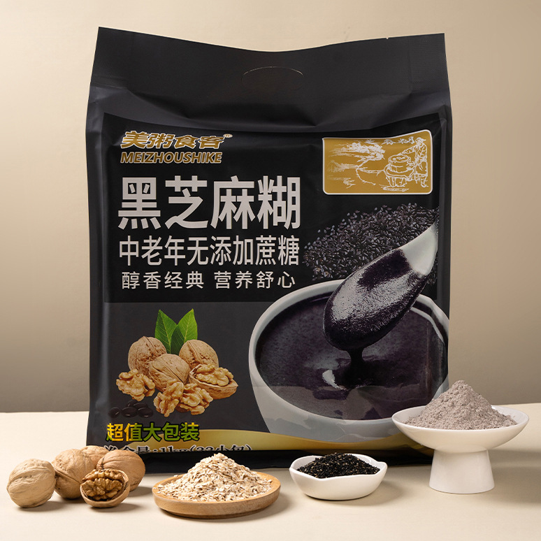 美粥食客1kg大袋黒胡麻ペースト手磨純香無添加ショ糖胡麻ペースト誠招致ブランド代理