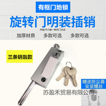 ���D�T�i�ز�ľ�T���b���i�؏��T���N�i�п��T���ɵز��N�F�T���i