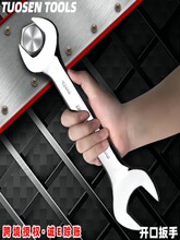 ��ɭ��𹤾��քӴ�����8-32��ɭ�R���_�ڰ���45��p�^��������