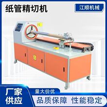 ����м��ܙC���ؼ�Ͳ���ЙC�ԄӼ��ܾ��ЙC��.���քӺ�����