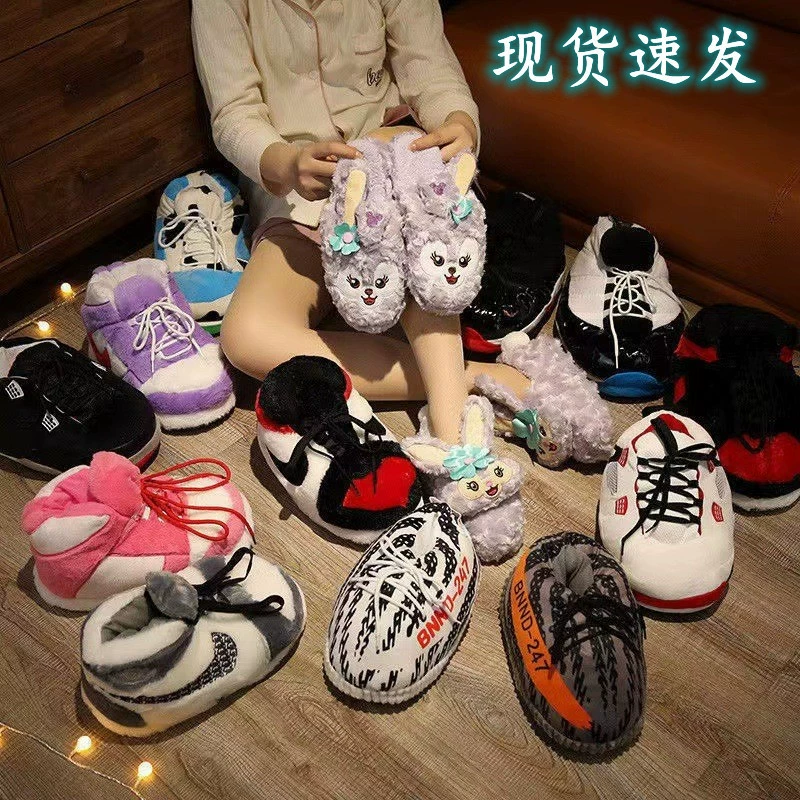 Тапочки Air Jordan демисезонные комфортные тёплые, размеры 36–44, тканевая или кожаная подошва