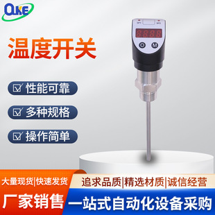 ouke�W�Ɣ��@�ض��_�P�ض�׃����OKT1ϵ�К��wҺ�w�ض�׃����