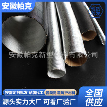 ��܇늾������ 늗U�����X���׹� �Ś���X�����y���͸ߜط����