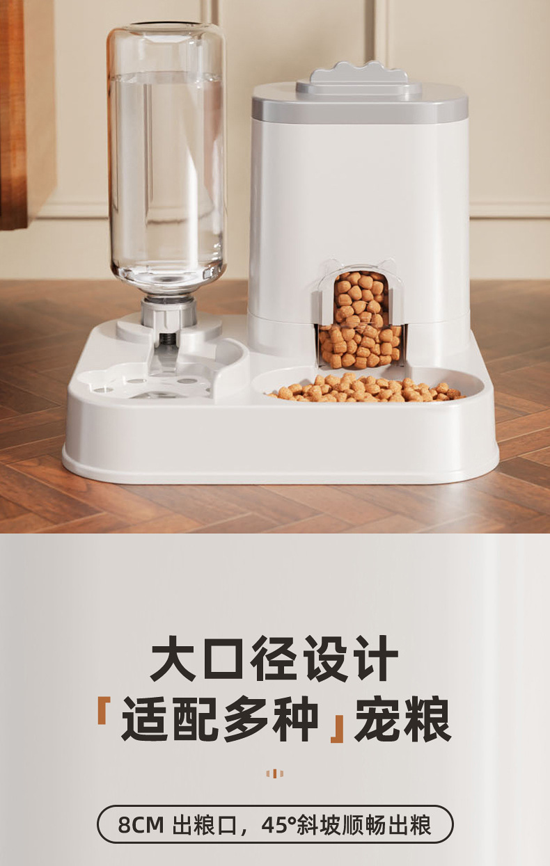 Pet cat food bowl cat dog bowl feeder pet dog bowl cat bowl cat food bowl feeder water bowl dog