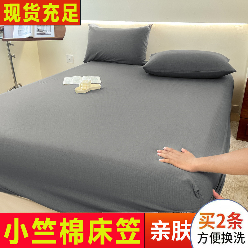 제국 도시 회색