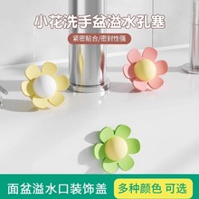 ϴ������ˮ��������©ˮ���z�ܷ��w���